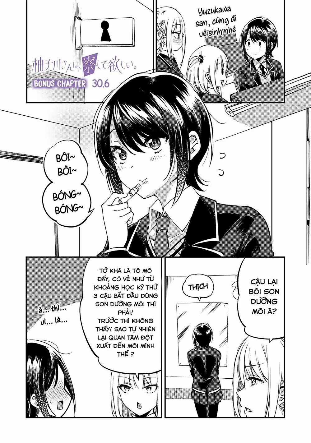 Yuzukawa-San Wa, Sasshite Hoshii Chapter 30.7 trang 0