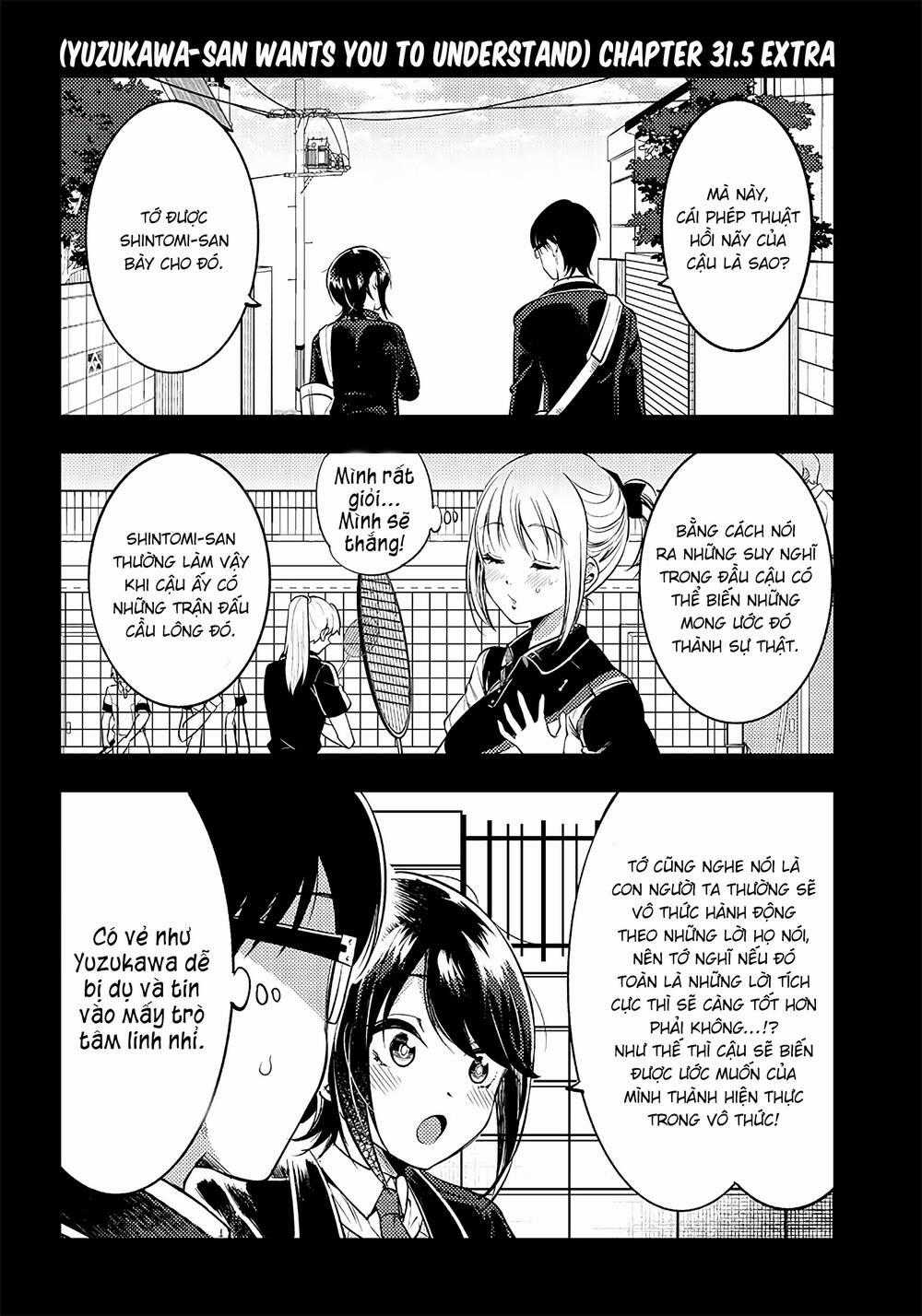 Yuzukawa-San Wa, Sasshite Hoshii Chapter 31.5 trang 1