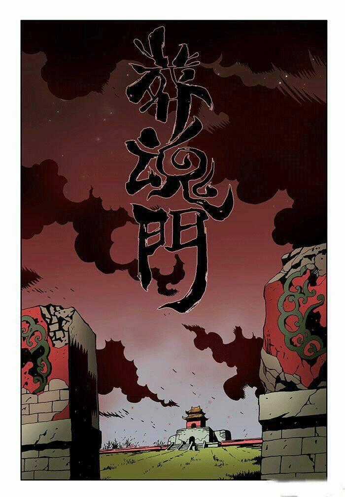 Zang Hun Men Chapter 0 trang 1