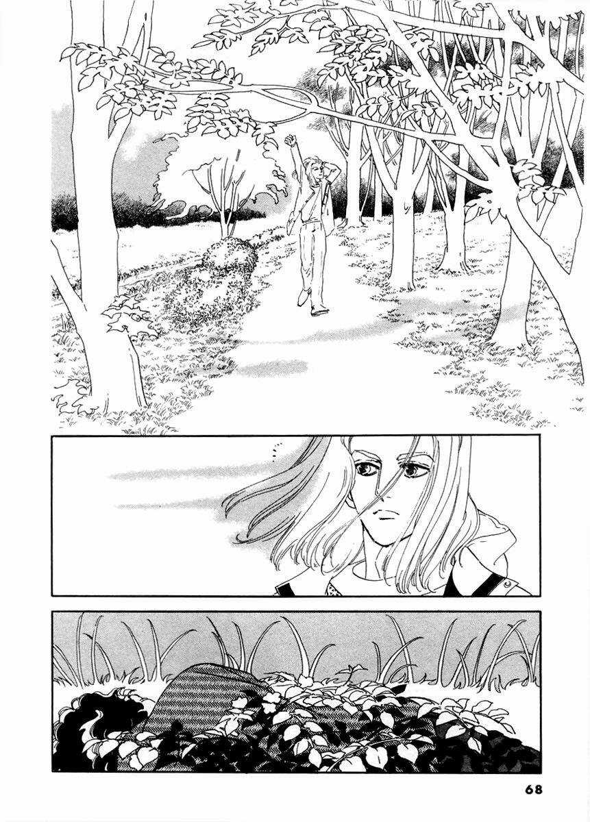 Zankoku Na Kami Ga Shihai Suru Chapter 6 trang 1