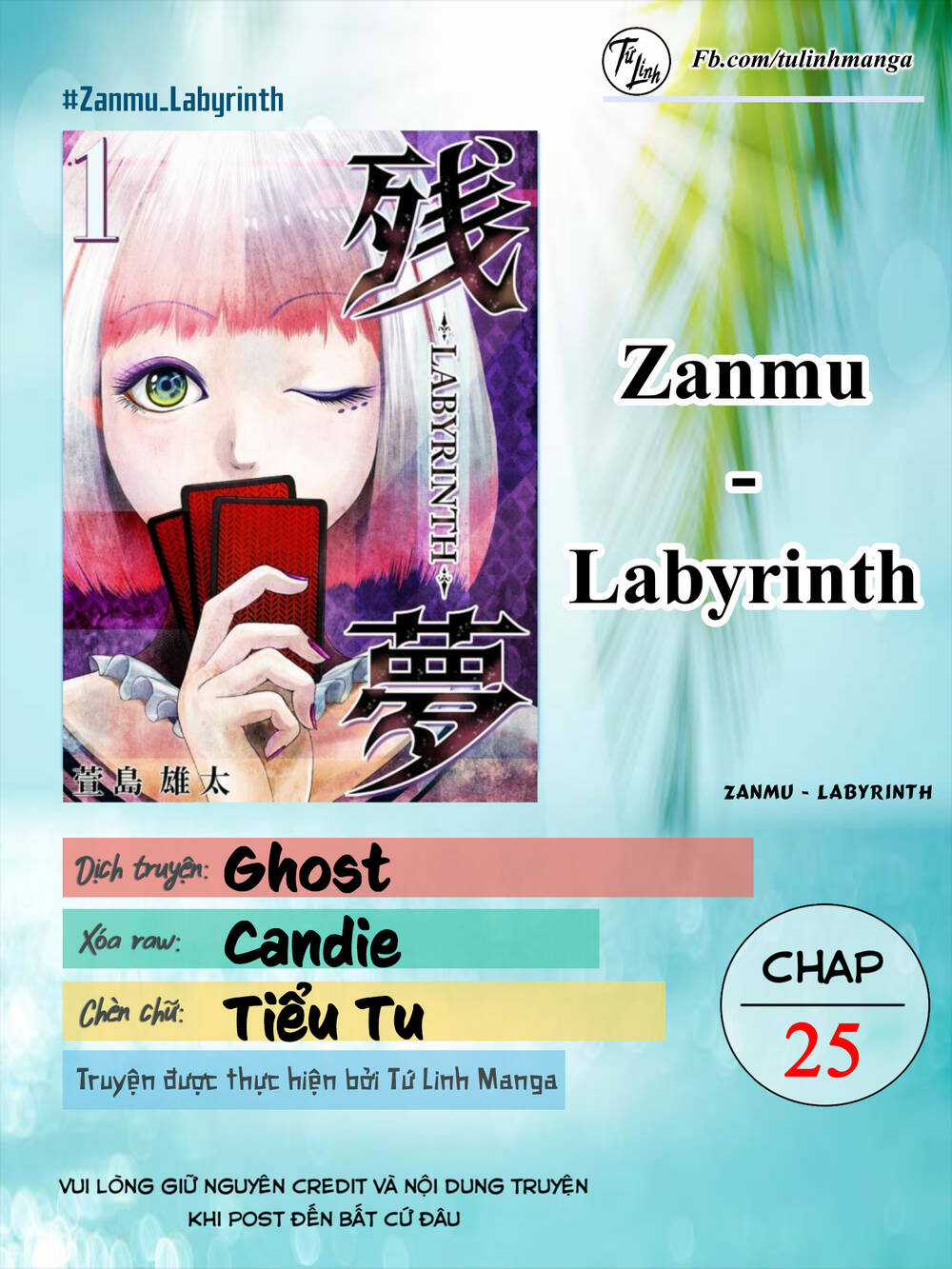 Zanmu - Labyrinth Chapter 25 trang 1