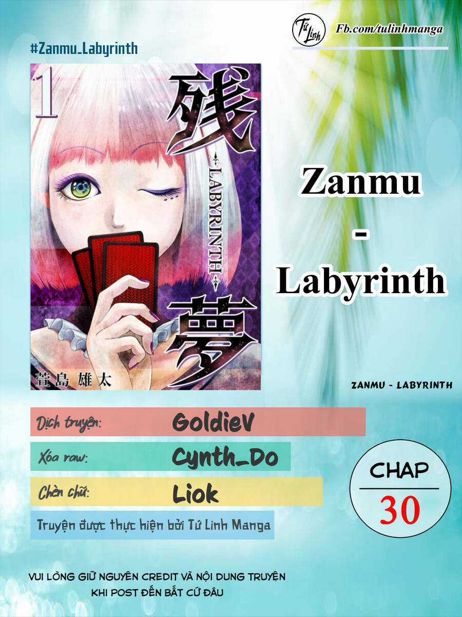 Zanmu - Labyrinth Chapter 30 trang 1