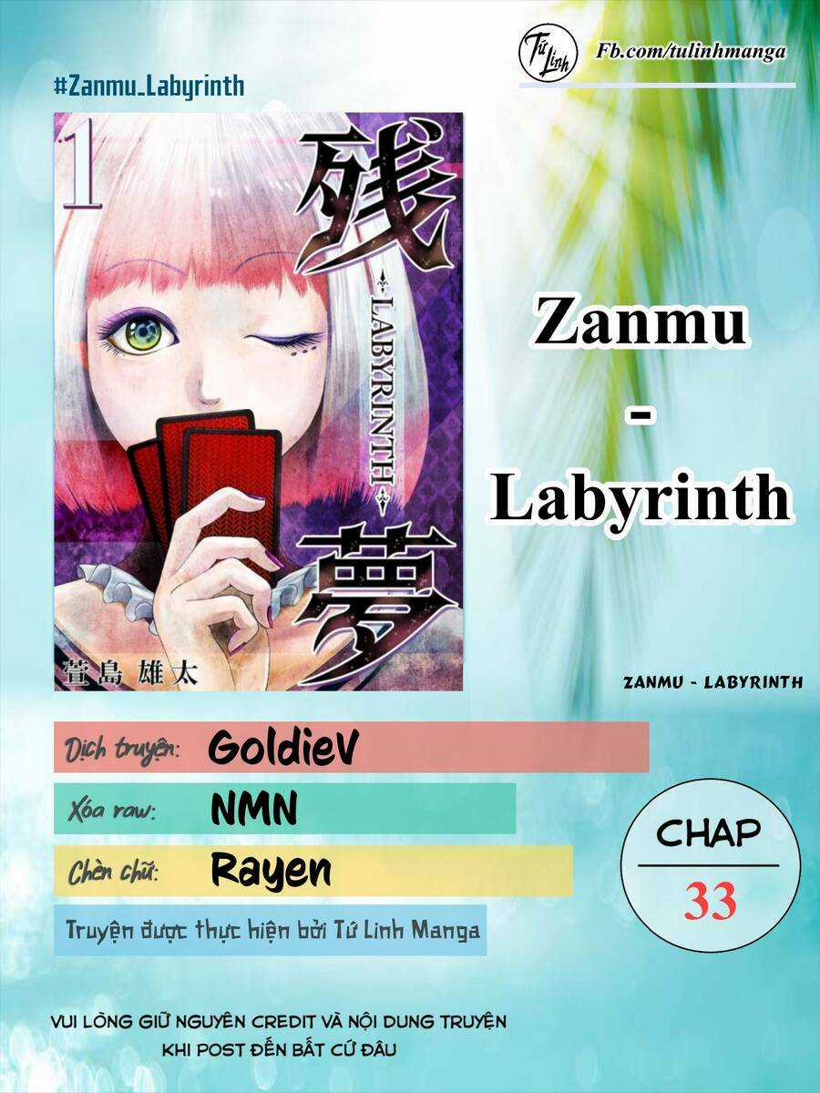 Zanmu - Labyrinth Chapter 33 trang 1