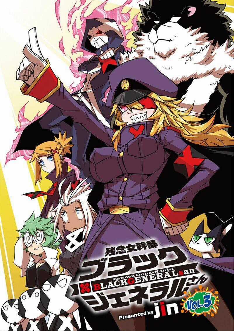 Zannen Jokanbu Black General-San Chapter 34 trang 1