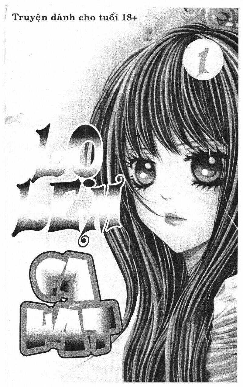 Zekkyou Cinderella Chapter 1 trang 0