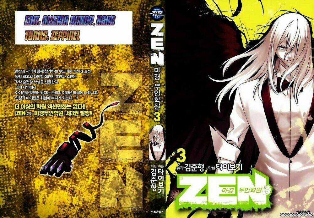 Zen Martial Arts Academy Chapter 16 trang 0