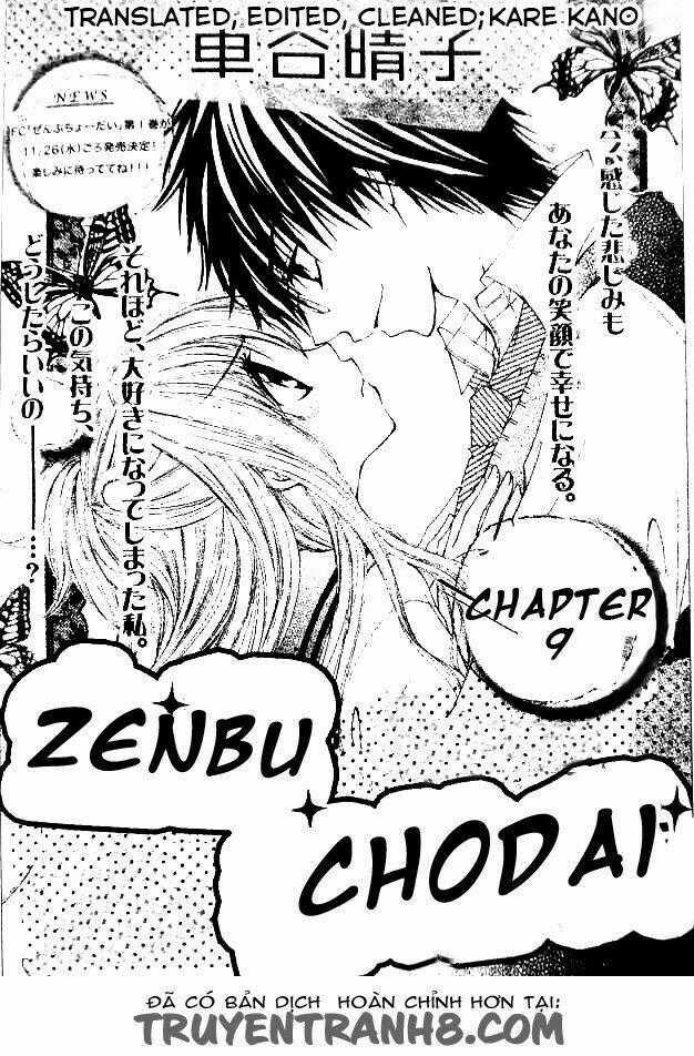 Zenbu Chodai Chapter 9 trang 0