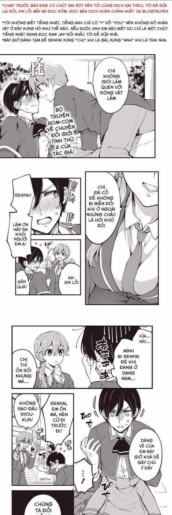 Zenbu Kimi No Sei Chapter 2 trang 1