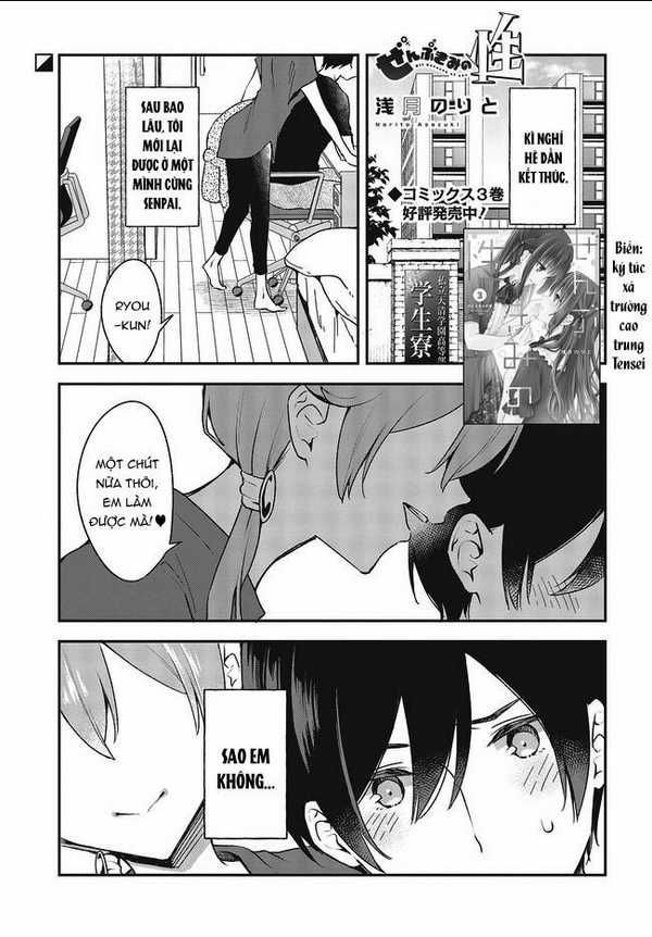 Zenbu Kimi No Sei Chapter 23 trang 1