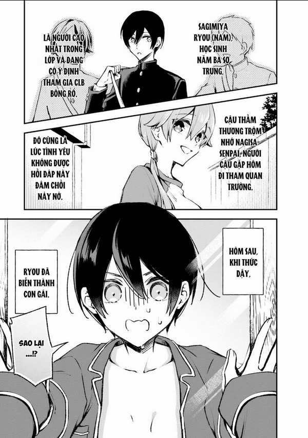 Zenbu Kimi No Sei Chapter 24.5 trang 1