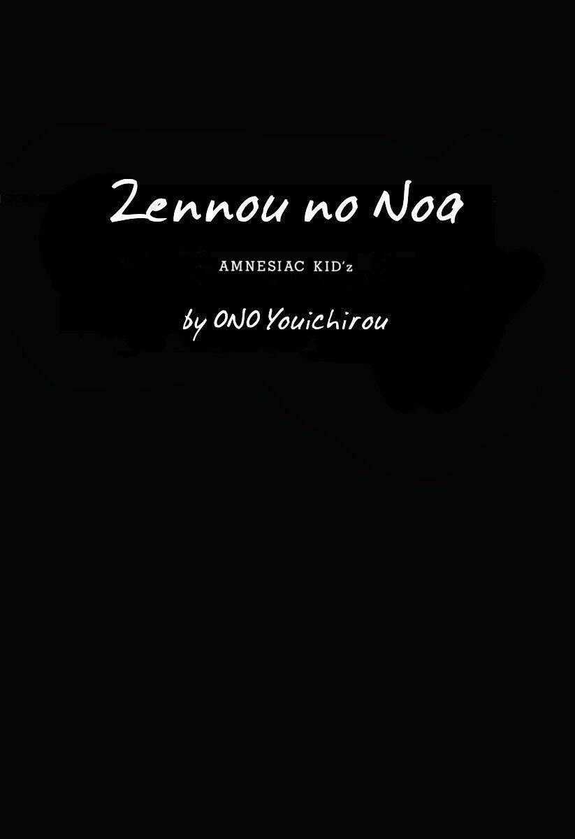 Zennou No Noa Chapter 12 trang 1