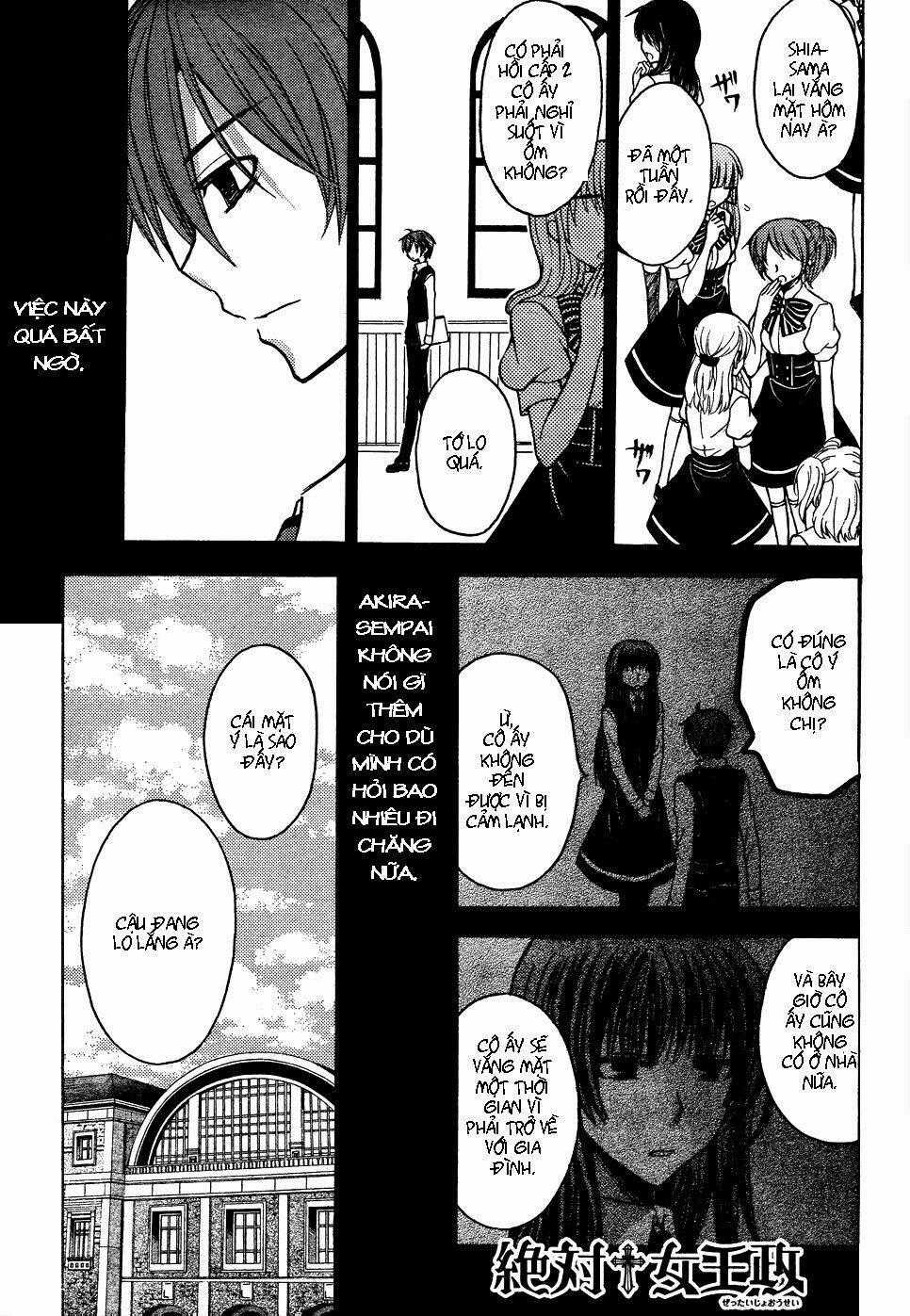 Zettai Joousei Chapter 11 trang 1