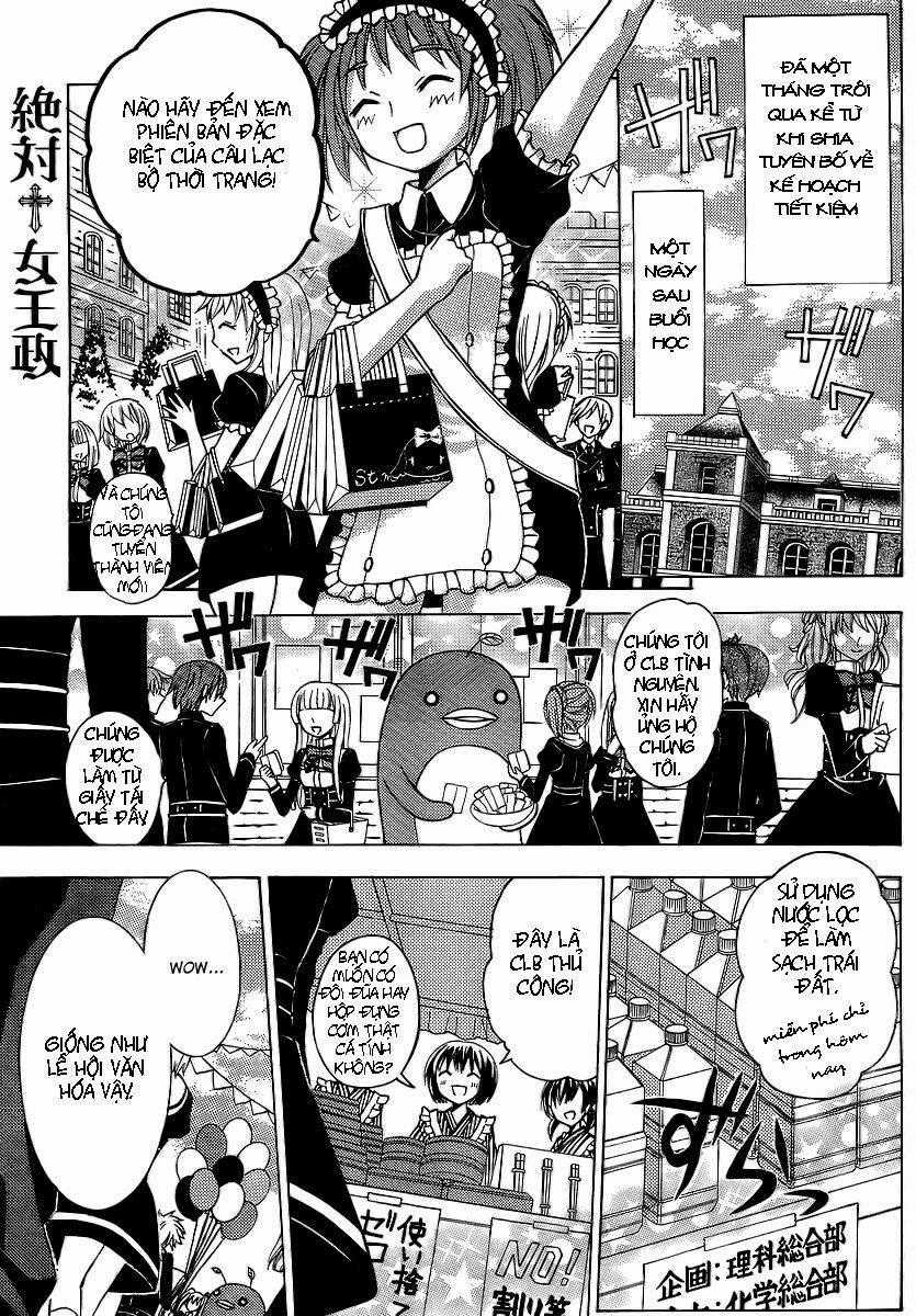 Zettai Joousei Chapter 7 trang 1