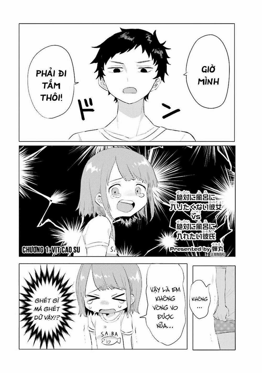 Zettai Ni Furo Ni Hairitakunai Kanojo Vs Zettai Ni Furo Ni Iretai Kareshi Chapter 1 trang 1