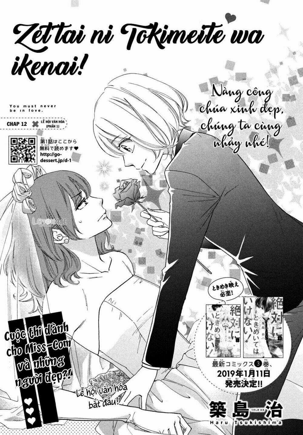 Zettai Ni Tokimeite Wa Ikenai! Chapter 12 trang 1