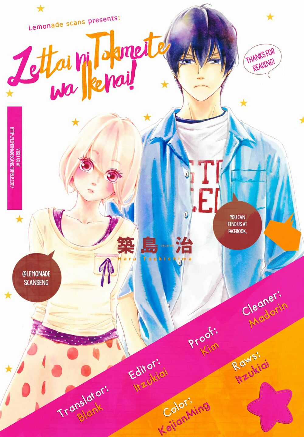 Zettai Ni Tokimeite Wa Ikenai! Chapter 8 trang 1