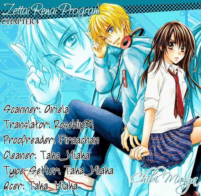 Zettai Renai Program Chapter 4 trang 1