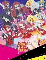 Đọc truyện tranh Zombieland Saga