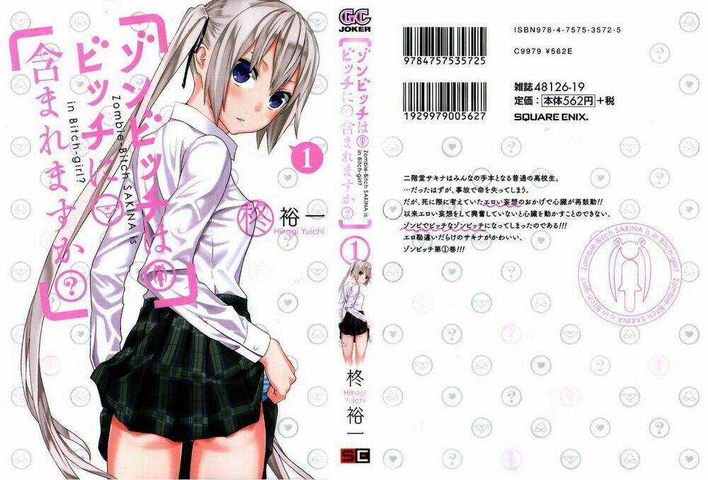 Zonbicchi Wa Bicchi Ni Fukumaremasu Ka? Chapter 1 trang 1