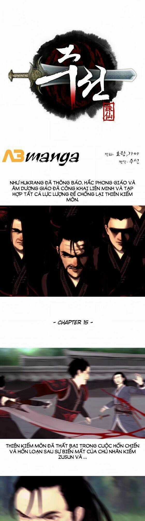 Zusun Chapter 15 trang 0