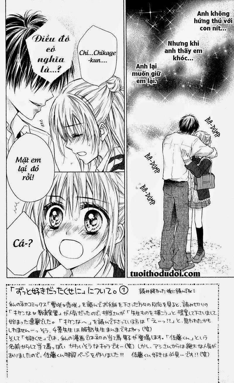 Zutto Suki Datta Kusei Chapter 2 trang 1